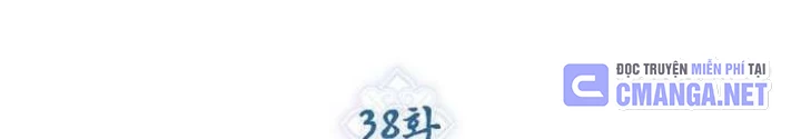 Thần Thoại Mất Tích Và Thiên Tài Pháp Thuật Chapter 38 - Trang 2