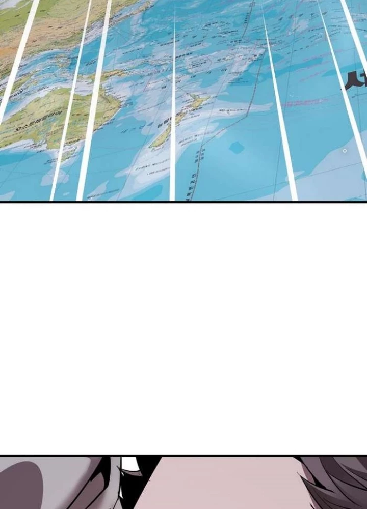 Thần Thoại Mất Tích Và Thiên Tài Pháp Thuật Chapter 39 - Trang 2