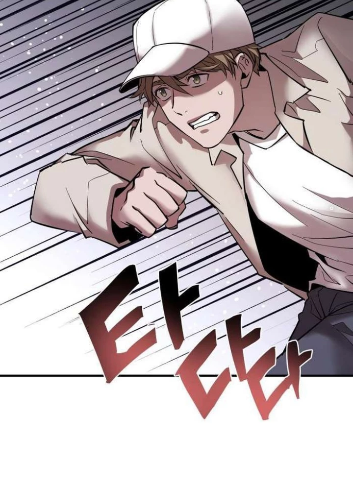 Thần Thoại Mất Tích Và Thiên Tài Pháp Thuật Chapter 39 - Trang 2