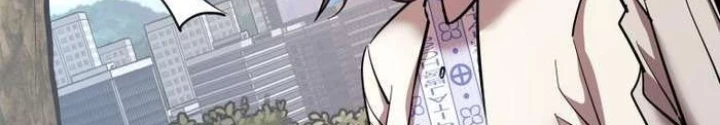 Thần Thoại Mất Tích Và Thiên Tài Pháp Thuật Chapter 39 - Trang 2