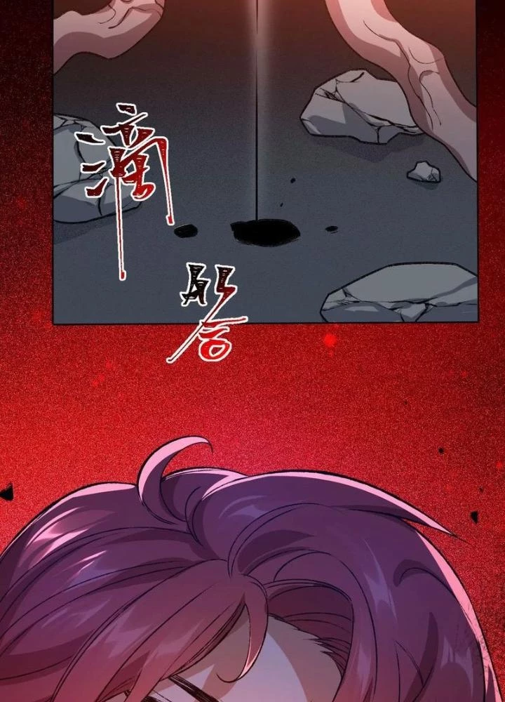 Thời Kỳ Tận Thế Chapter 57 - Trang 2