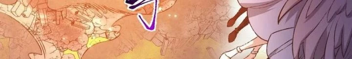 Thời Kỳ Tận Thế Chapter 58 - Trang 2