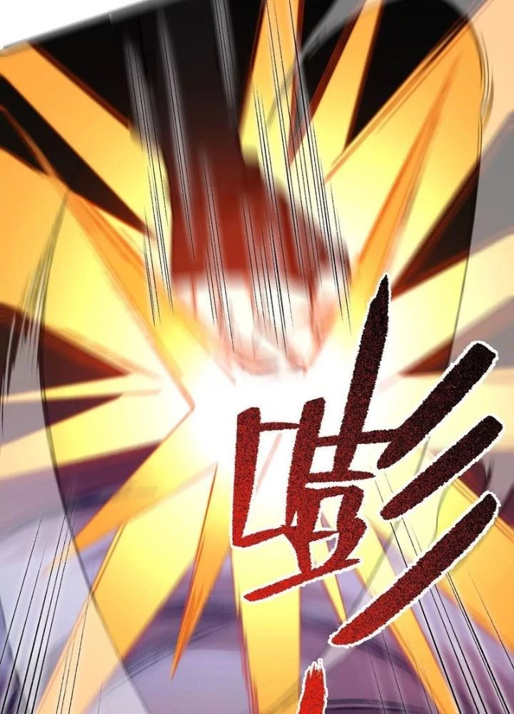 Thời Kỳ Tận Thế Chapter 59 - Trang 2