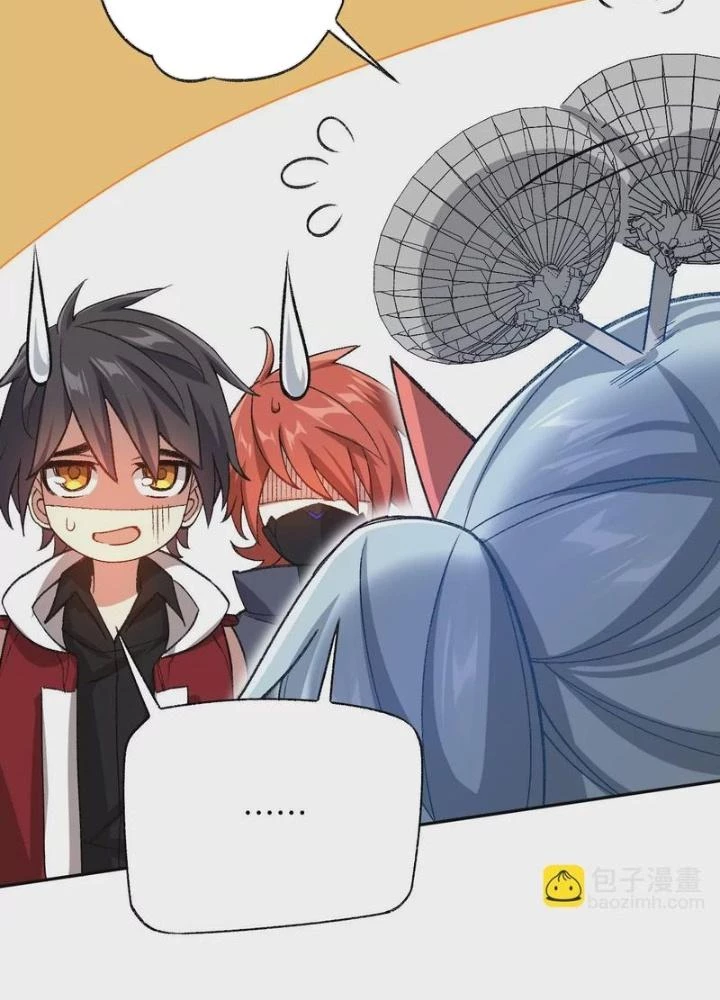 Thời Kỳ Tận Thế Chapter 65 - Trang 2