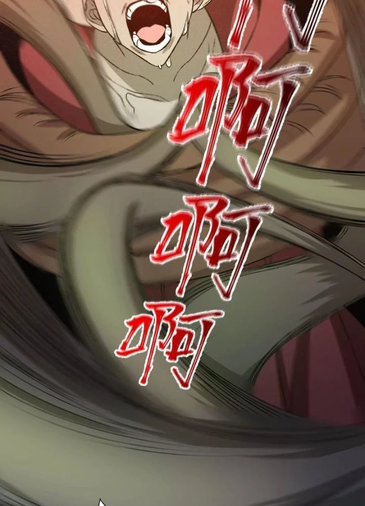 Thời Kỳ Tận Thế Chapter 66 - Trang 2