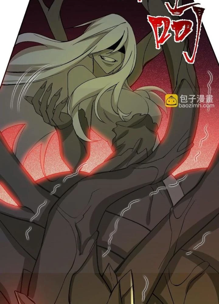 Thời Kỳ Tận Thế Chapter 66 - Trang 2