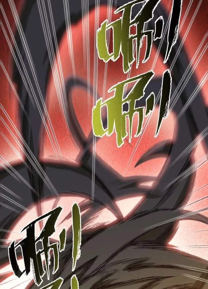 Thời Kỳ Tận Thế Chapter 66 - Trang 2