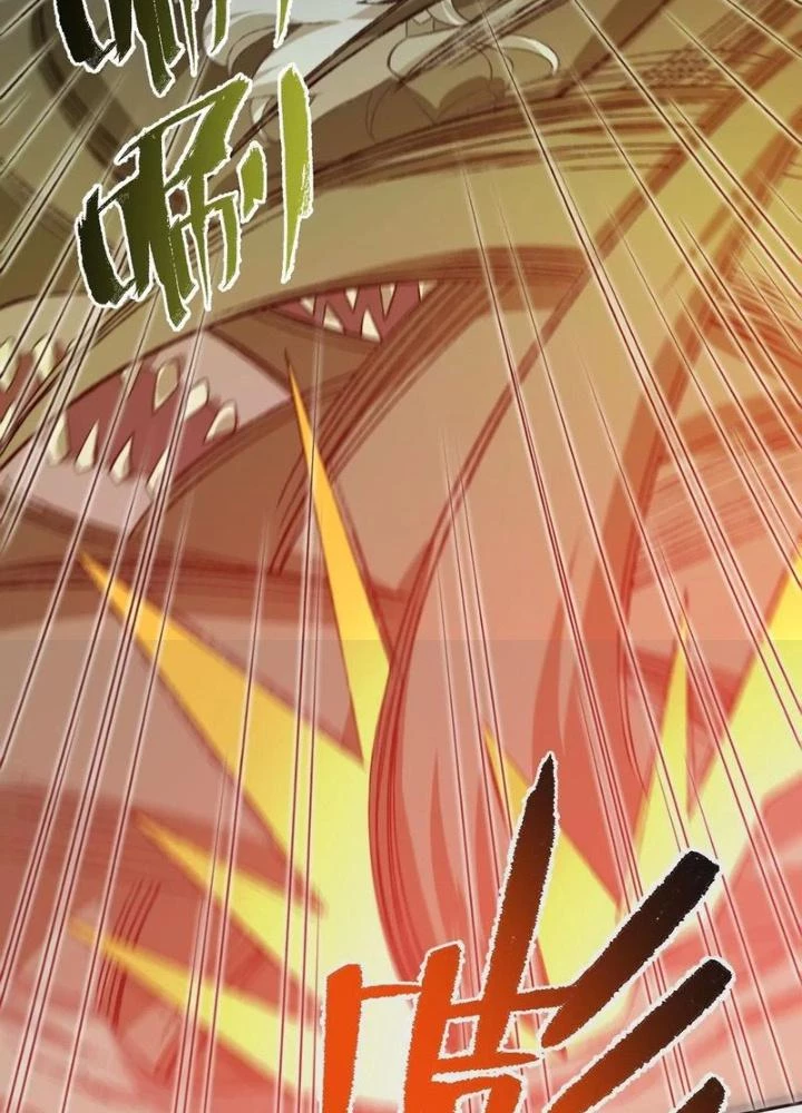 Thời Kỳ Tận Thế Chapter 66 - Trang 2