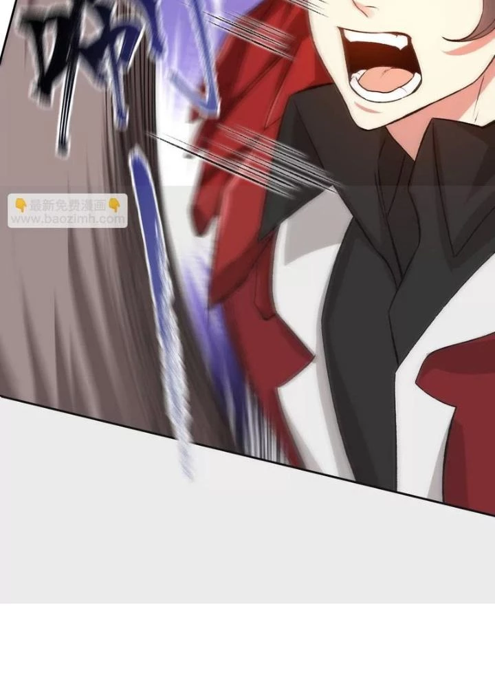 Thời Kỳ Tận Thế Chapter 66 - Trang 2