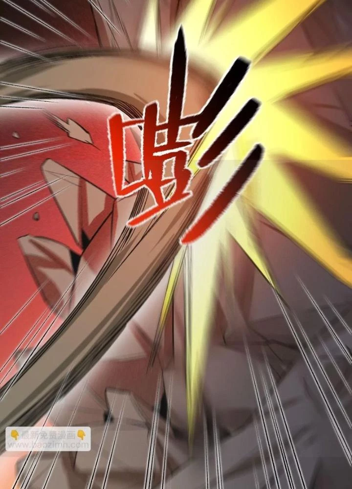 Thời Kỳ Tận Thế Chapter 66 - Trang 2