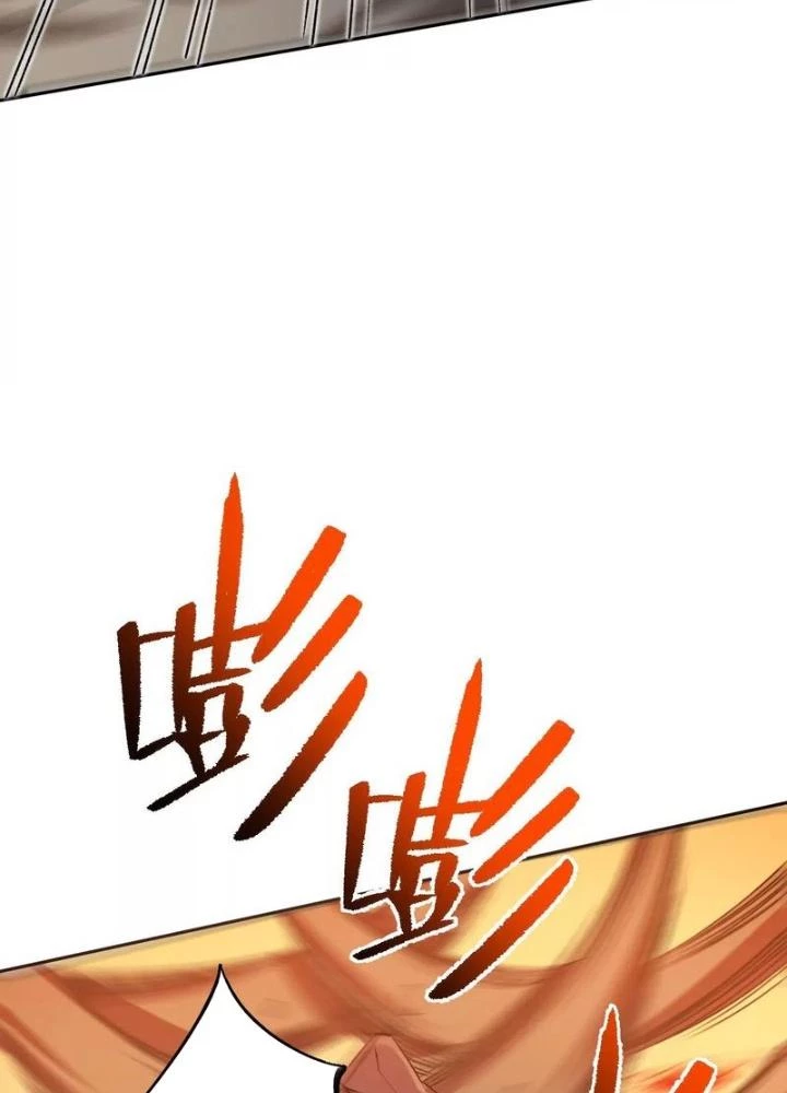 Thời Kỳ Tận Thế Chapter 66 - Trang 2