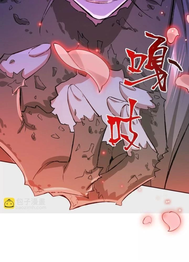 Thời Kỳ Tận Thế Chapter 68 - Trang 2