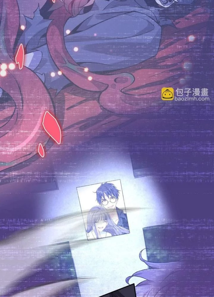 Thời Kỳ Tận Thế Chapter 70 - Trang 2