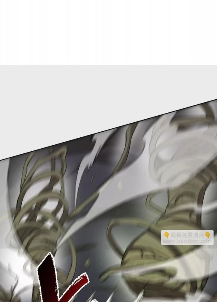 Thời Kỳ Tận Thế Chapter 70 - Trang 2