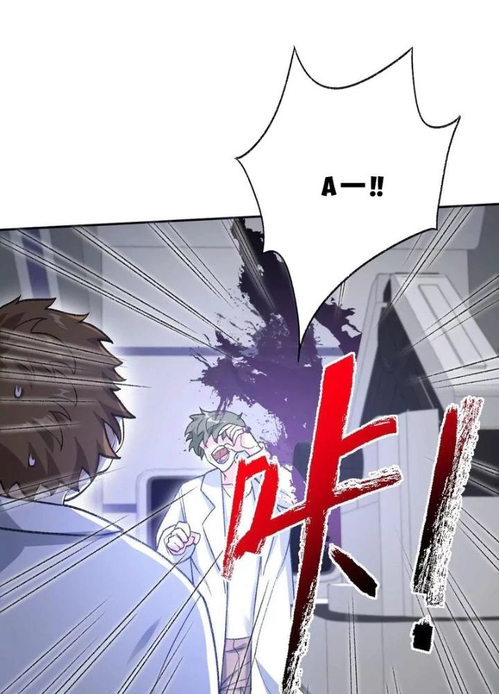 Thời Kỳ Tận Thế Chapter 72 - Trang 2