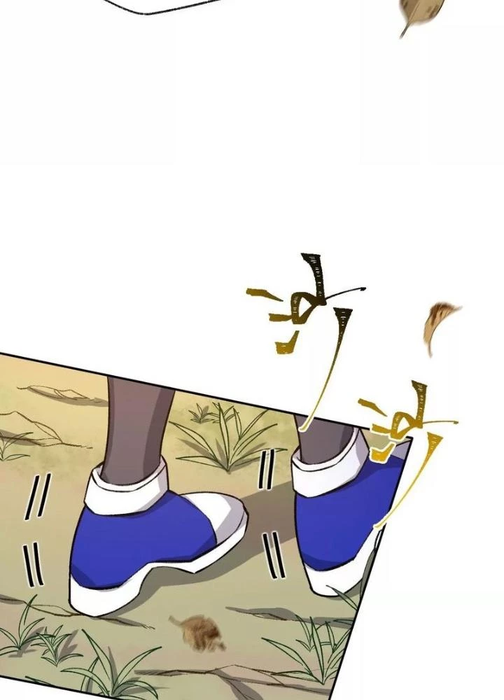 Thời Kỳ Tận Thế Chapter 72 - Trang 2