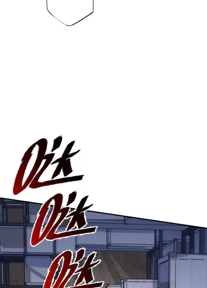 Thời Kỳ Tận Thế Chapter 72 - Trang 2