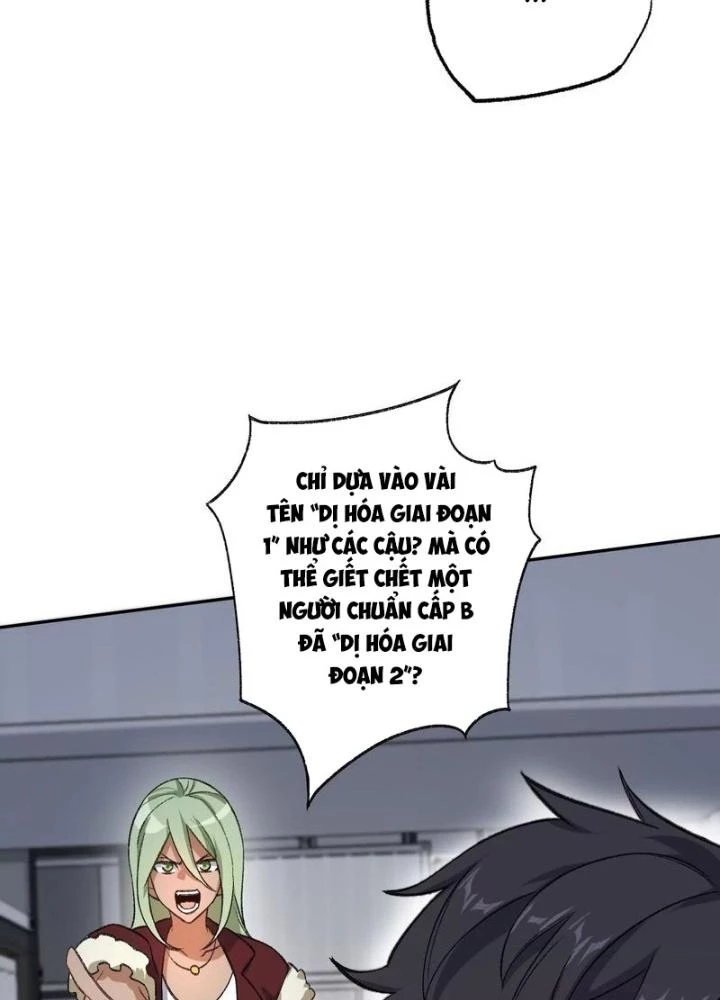 Thời Kỳ Tận Thế Chapter 73 - Trang 2