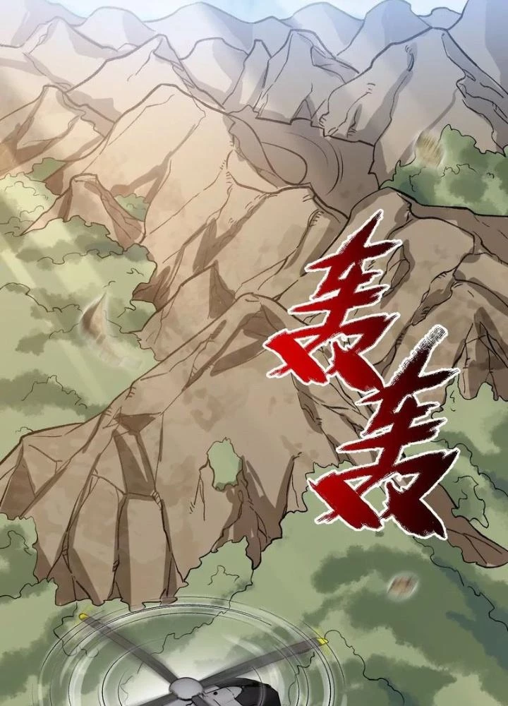 Thời Kỳ Tận Thế Chapter 74 - Trang 2