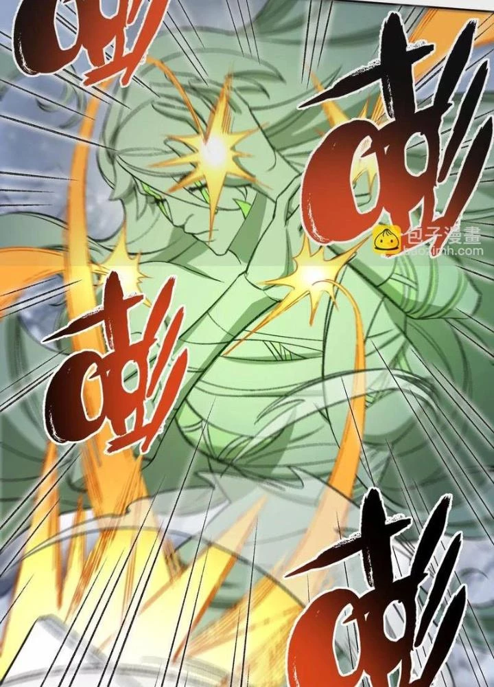 Thời Kỳ Tận Thế Chapter 80 - Trang 2