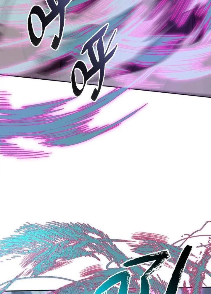 Thời Kỳ Tận Thế Chapter 82 - Trang 2