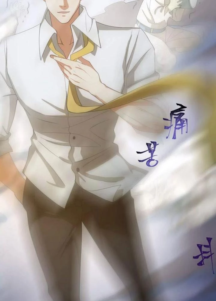 Thời Kỳ Tận Thế Chapter 83 - Trang 2