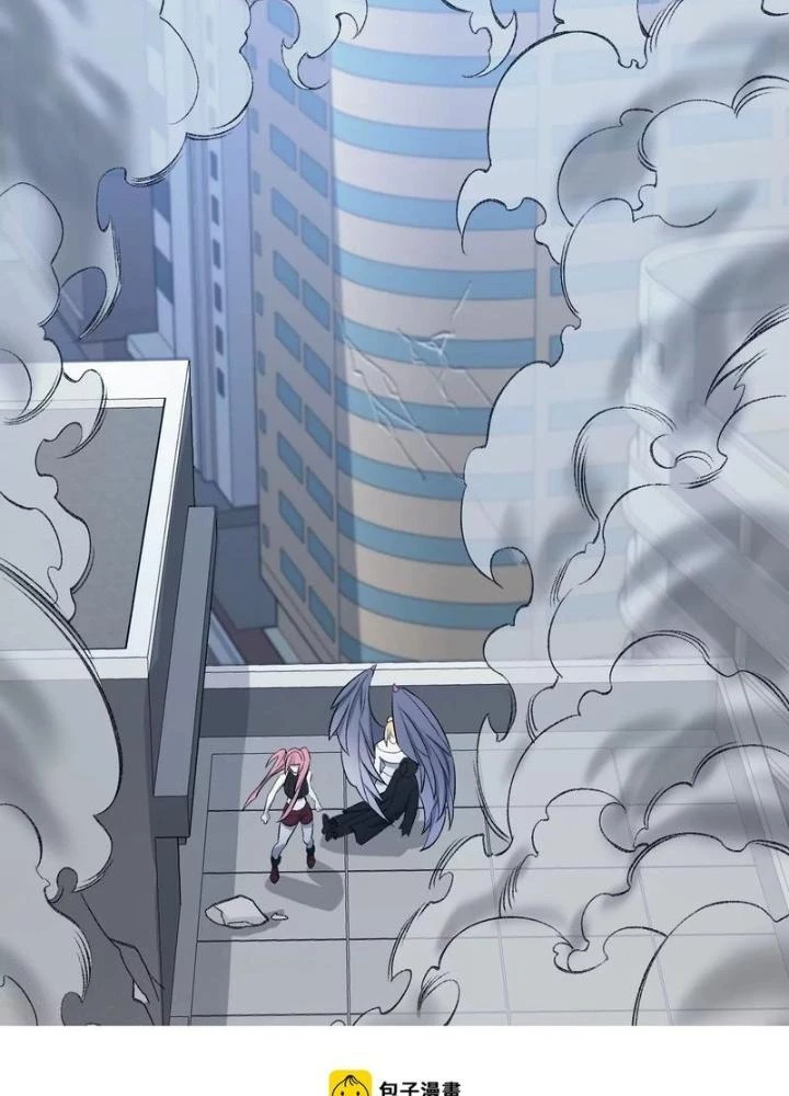 Thời Kỳ Tận Thế Chapter 88 - Trang 2