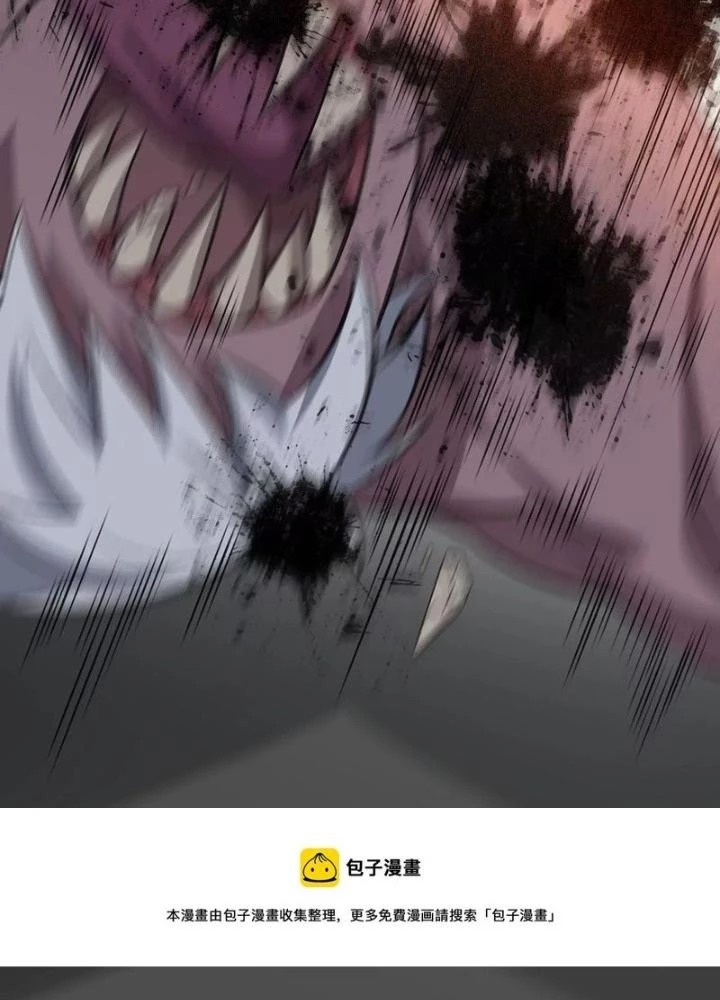 Thời Kỳ Tận Thế Chapter 88 - Trang 2