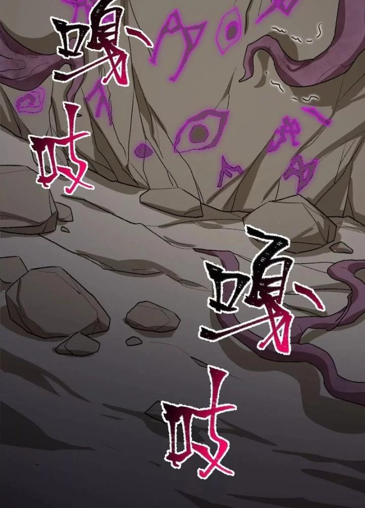 Thời Kỳ Tận Thế Chapter 98 - Trang 2