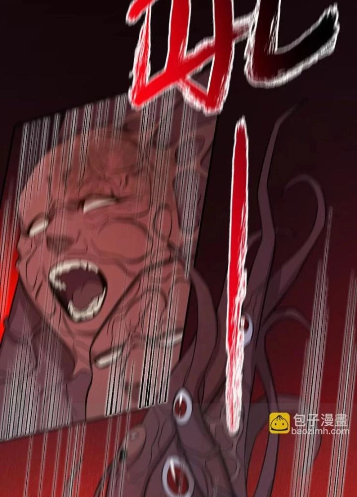 Thời Kỳ Tận Thế Chapter 101 - Trang 2