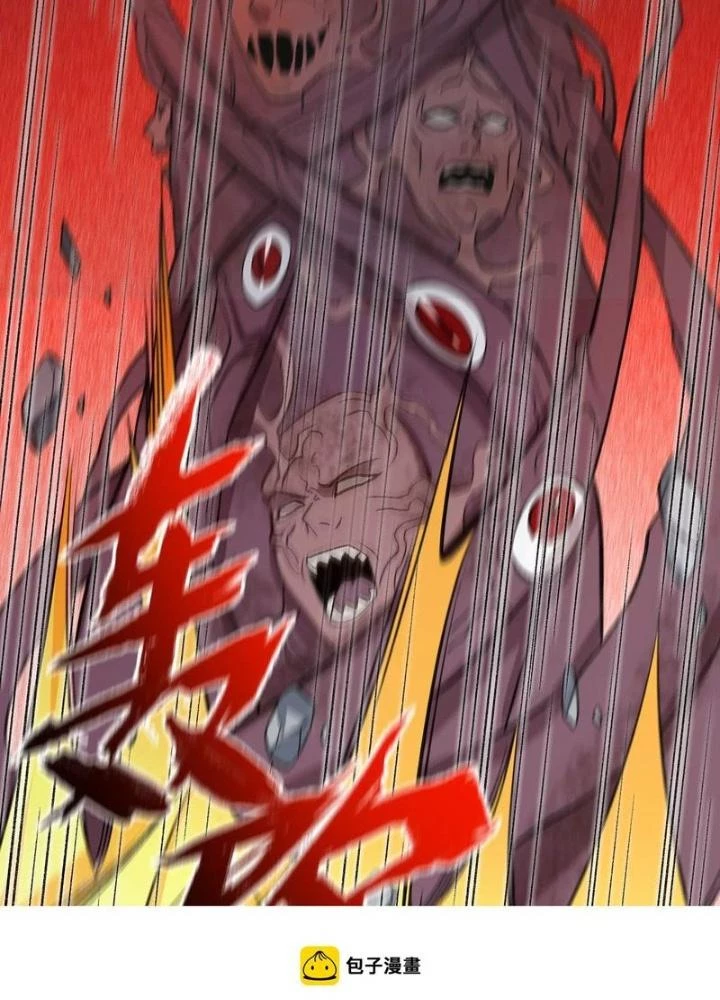 Thời Kỳ Tận Thế Chapter 101 - Trang 2