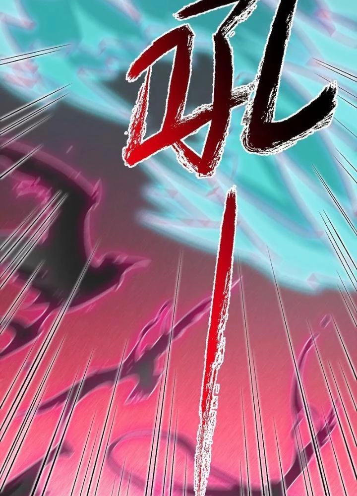 Thời Kỳ Tận Thế Chapter 102 - Trang 2