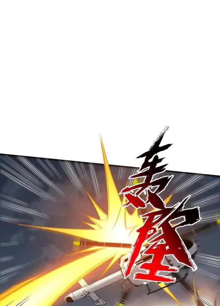 Thời Kỳ Tận Thế Chapter 102 - Trang 2