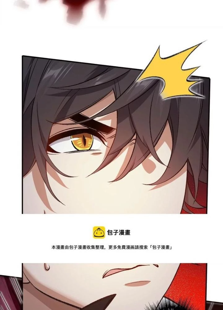 Thời Kỳ Tận Thế Chapter 102 - Trang 2