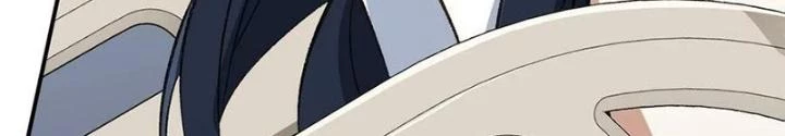 Thời Kỳ Tận Thế Chapter 119 - Trang 2