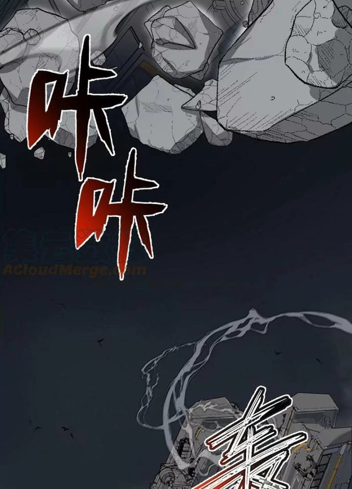 Thời Kỳ Tận Thế Chapter 123 - Trang 2