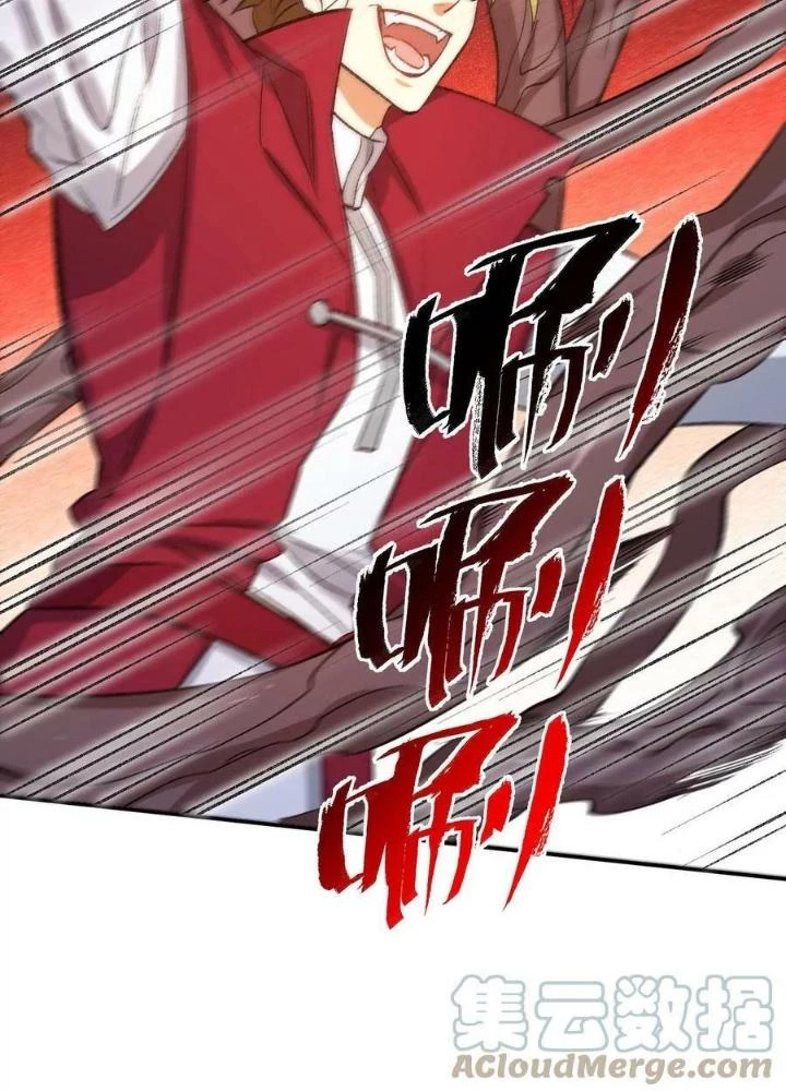 Thời Kỳ Tận Thế Chapter 126 - Trang 2
