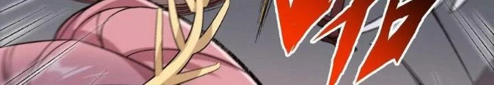 Thời Kỳ Tận Thế Chapter 126 - Trang 2