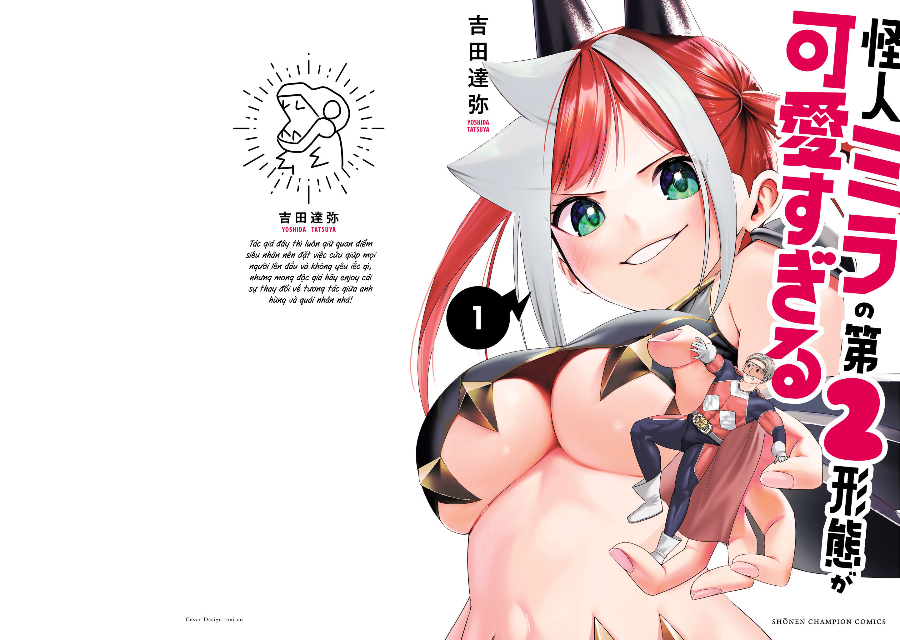 Quái Nhân Mira Có Hình Thái Thứ Hai Dễ Thương Quá Đi! Chapter 9.5 - Trang 2