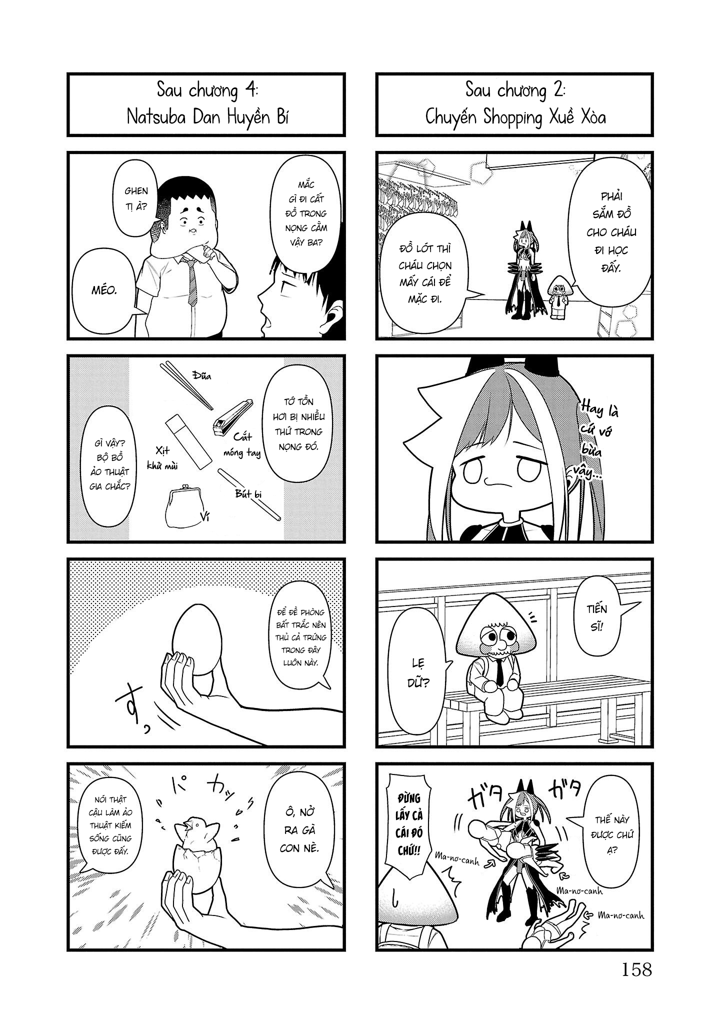 Quái Nhân Mira Có Hình Thái Thứ Hai Dễ Thương Quá Đi! Chapter 9.5 - Trang 2