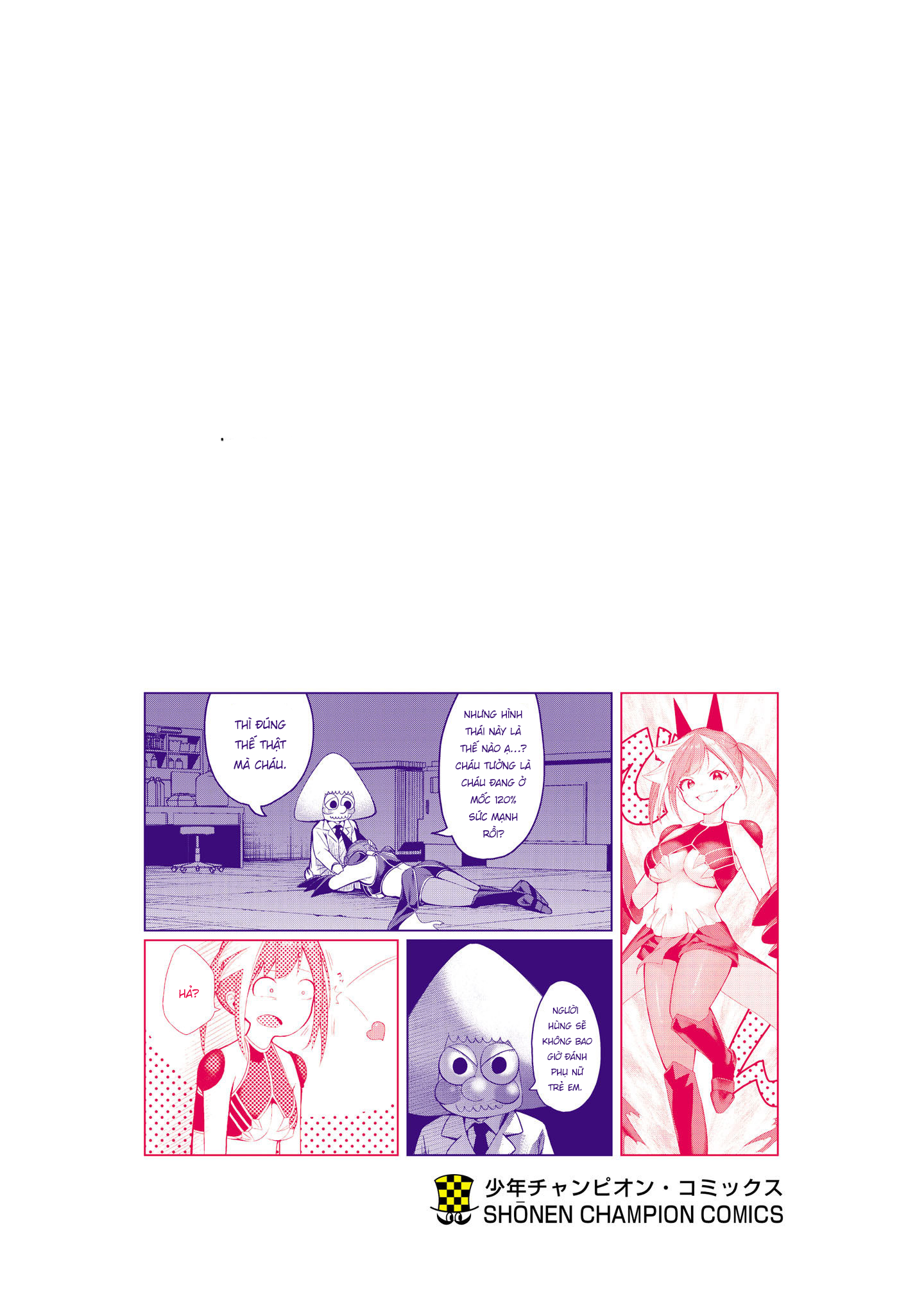 Quái Nhân Mira Có Hình Thái Thứ Hai Dễ Thương Quá Đi! Chapter 9.5 - Trang 2