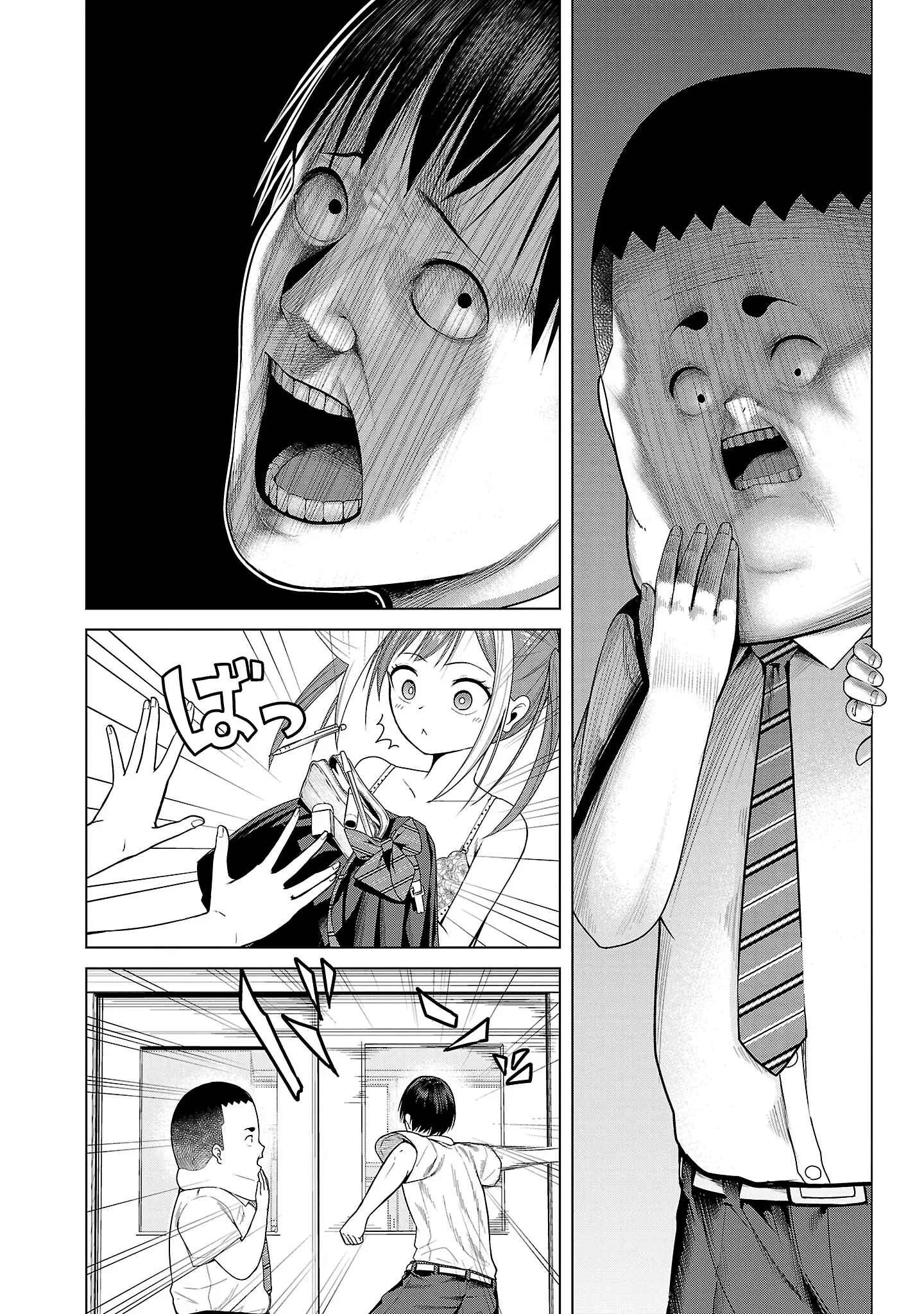 Quái Nhân Mira Có Hình Thái Thứ Hai Dễ Thương Quá Đi! Chapter 10 - Trang 2