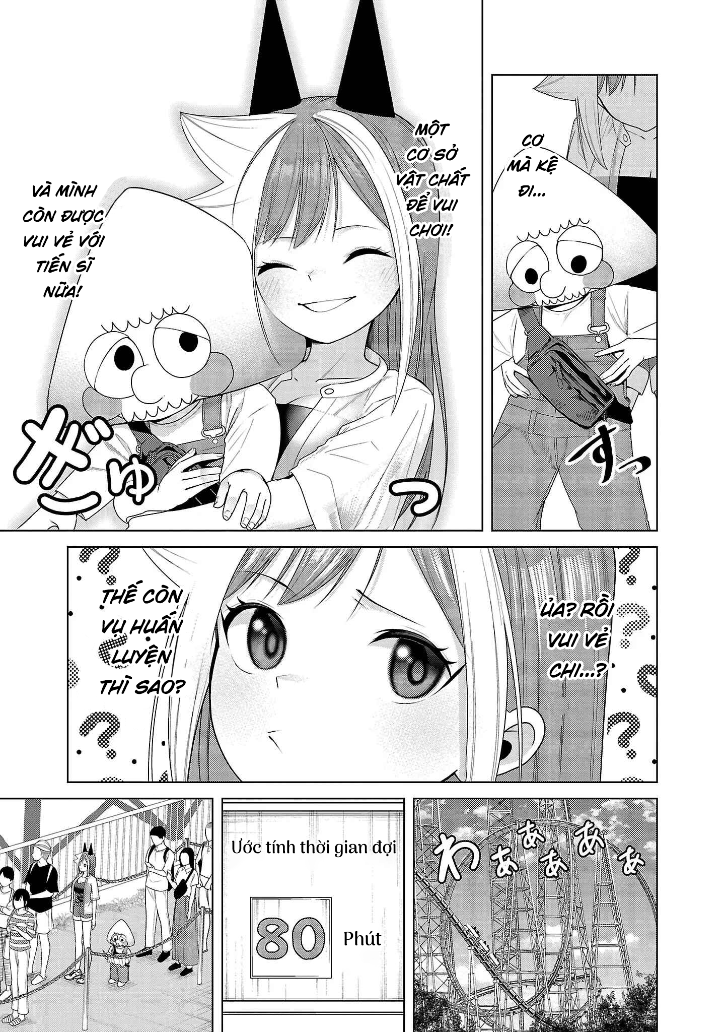 Quái Nhân Mira Có Hình Thái Thứ Hai Dễ Thương Quá Đi! Chapter 11 - Trang 2