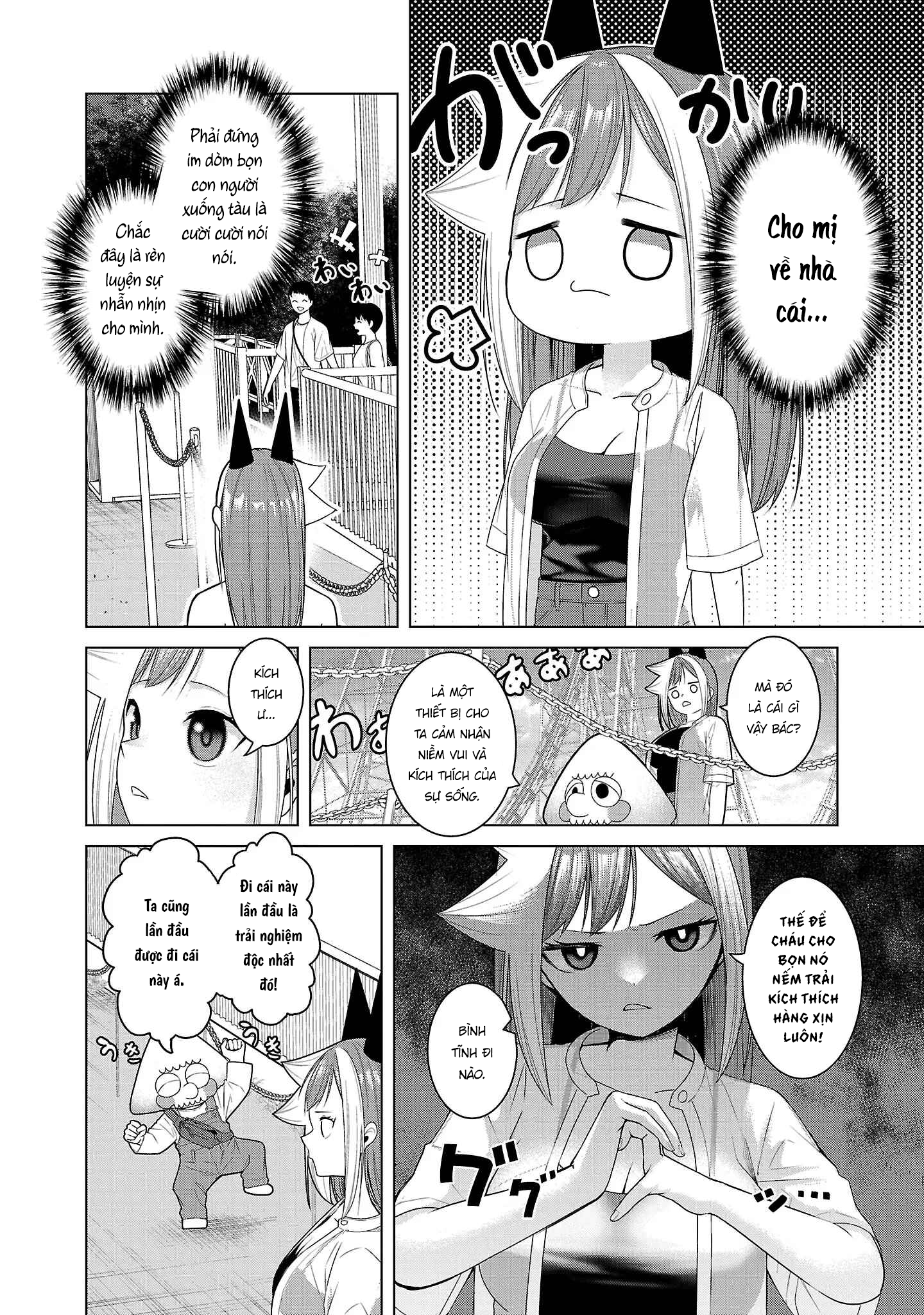 Quái Nhân Mira Có Hình Thái Thứ Hai Dễ Thương Quá Đi! Chapter 11 - Trang 2