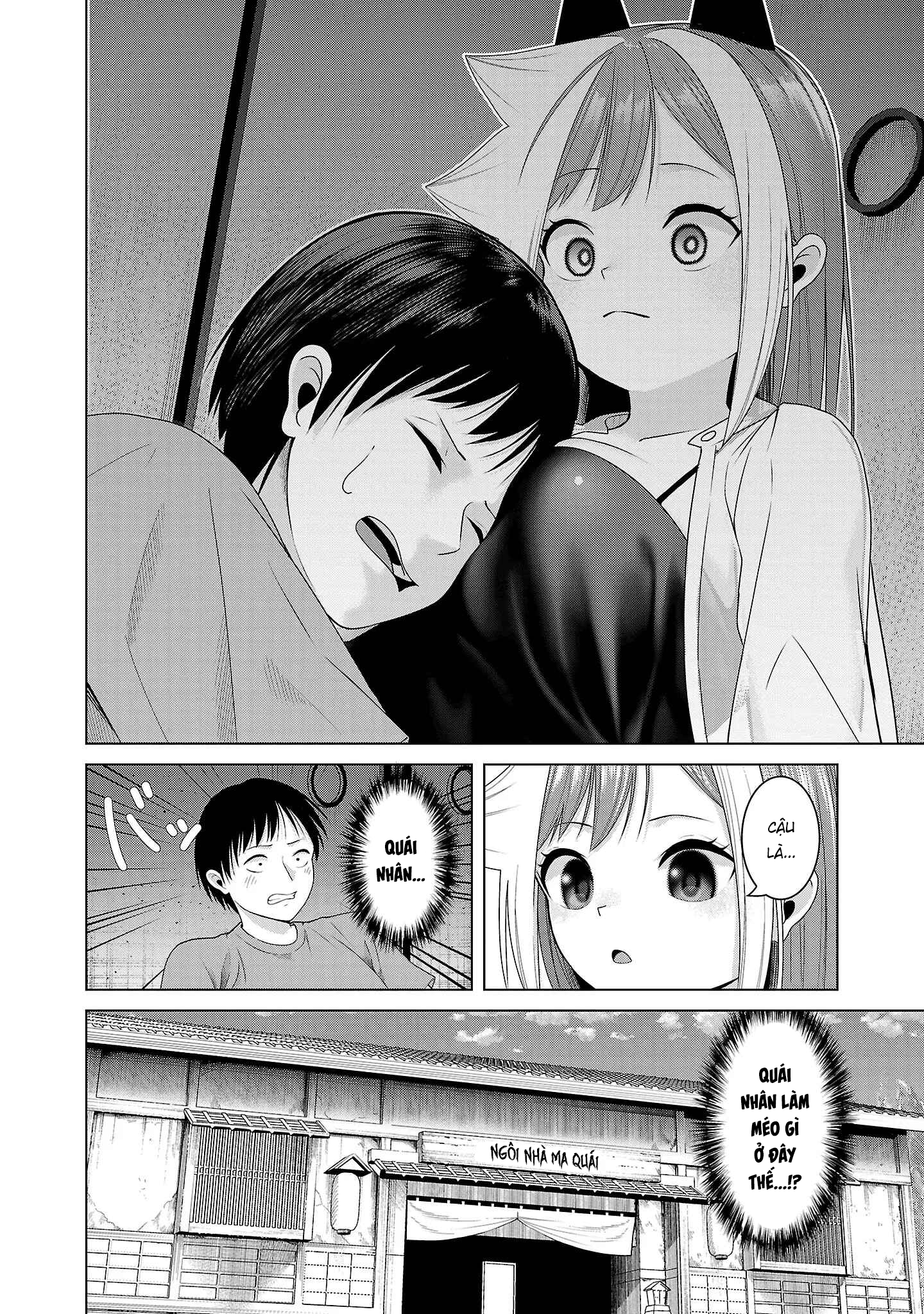 Quái Nhân Mira Có Hình Thái Thứ Hai Dễ Thương Quá Đi! Chapter 11 - Trang 2