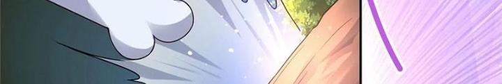 Xin Lỗi, Có Hệ Thống Thật Sự Quá Lợi Hại Chapter 7 - Trang 2