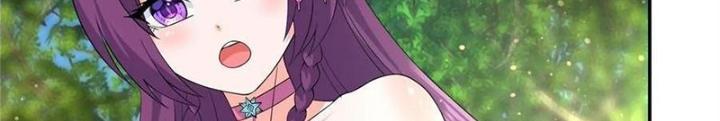 Xin Lỗi, Có Hệ Thống Thật Sự Quá Lợi Hại Chapter 8 - Trang 2