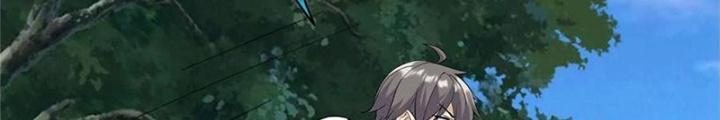 Xin Lỗi, Có Hệ Thống Thật Sự Quá Lợi Hại Chapter 8 - Trang 2