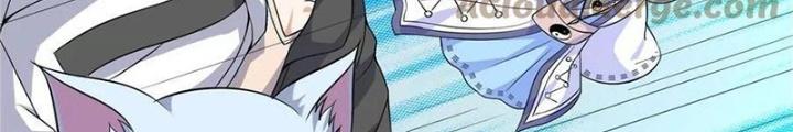 Xin Lỗi, Có Hệ Thống Thật Sự Quá Lợi Hại Chapter 8 - Trang 2