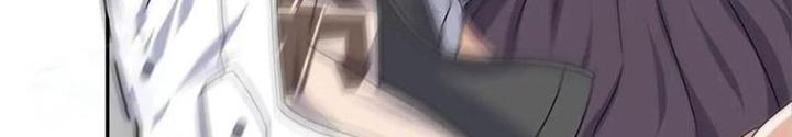 Xin Lỗi, Có Hệ Thống Thật Sự Quá Lợi Hại Chapter 9 - Trang 2